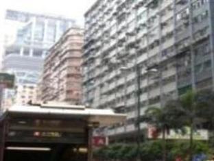 Traveller Friendship Hostel Hong Kong Extérieur photo