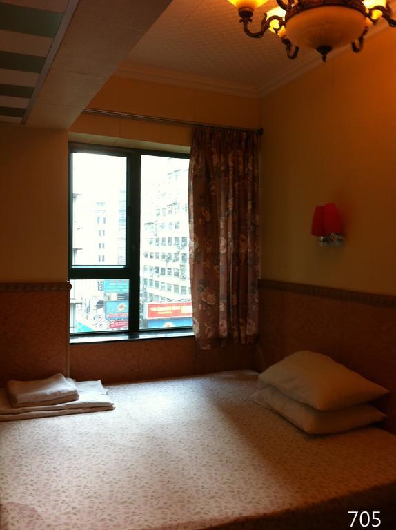 Traveller Friendship Hostel Hong Kong Extérieur photo