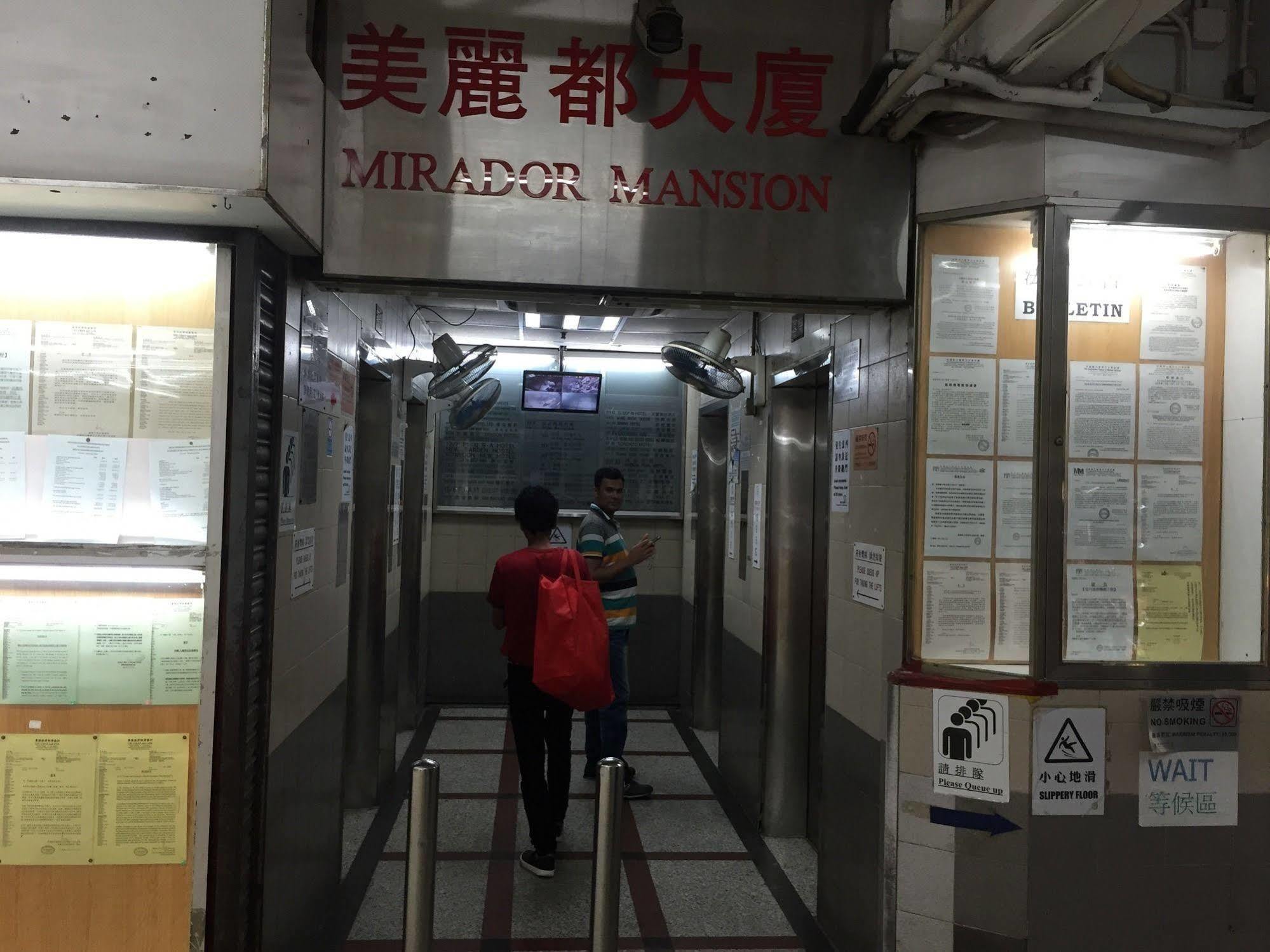 Traveller Friendship Hostel Hong Kong Extérieur photo